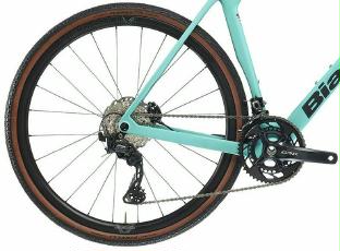 Gravelbike Bianchi Impulso Pro GRX 820 Carbon 2026