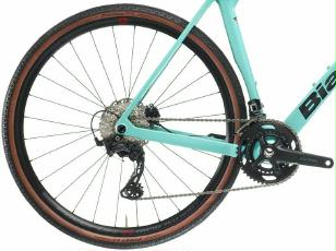 Gravelbike Bianchi Impulso Comp GRX 610/820 2026 Celeste
